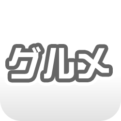 no_folder
