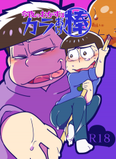 542_1006_20160703164147PM.png
