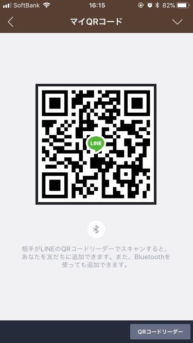 542_13746_20180222161618PM.png