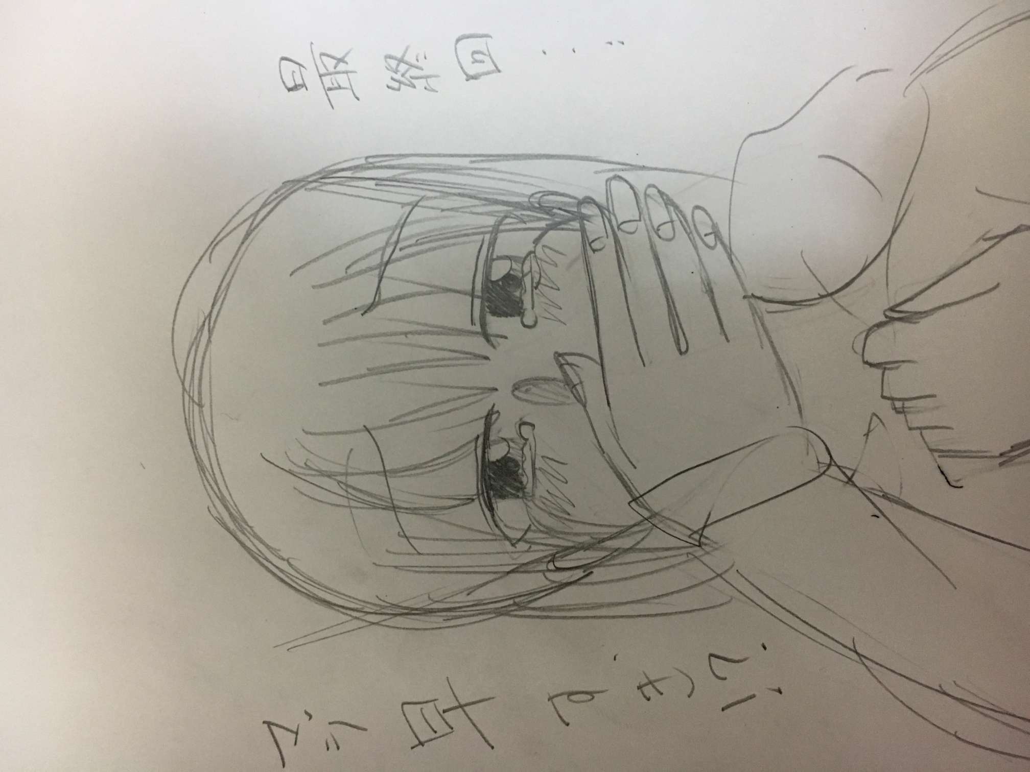 542_15436_20180327214418PM.jpeg