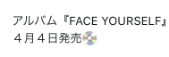546_1095_20180208012009AM.png