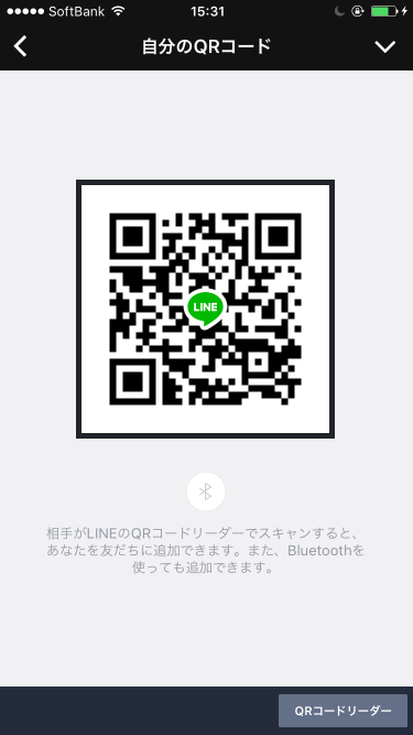 546_1096_20170403153719PM.PNG