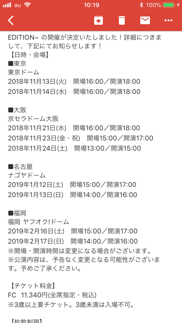 546_1096_20180801102102AM.png