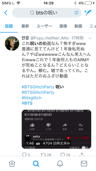 546_17647_20180403143133PM.png