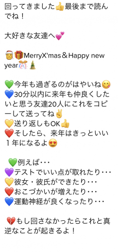 546_25474_20181227214150PM.png