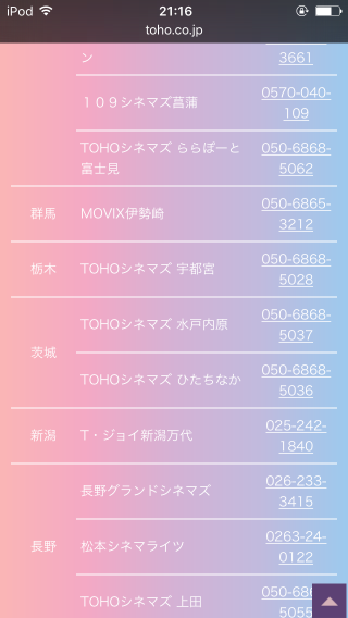 546_25654_20181025212013PM.png
