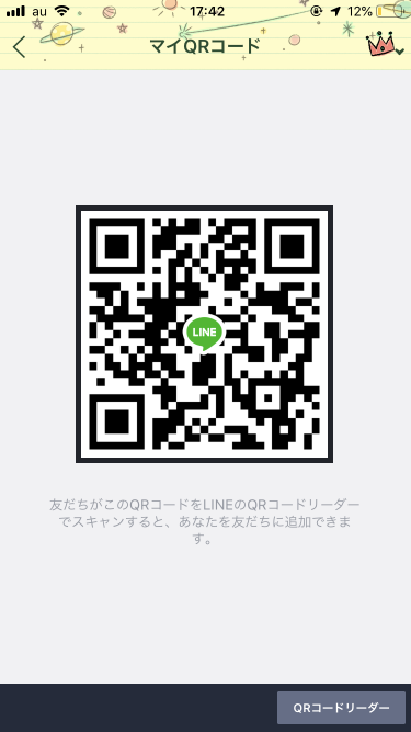 546_25871_20190725174440PM.png