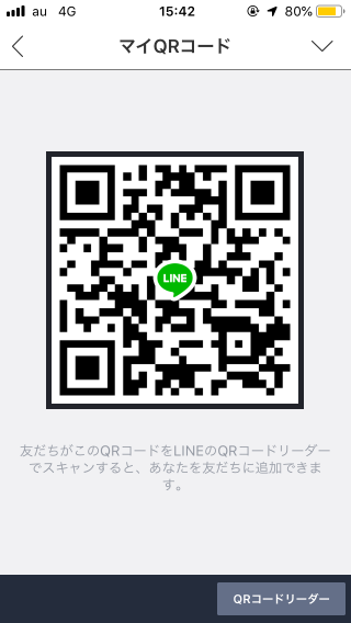 546_25871_20190729154332PM.png