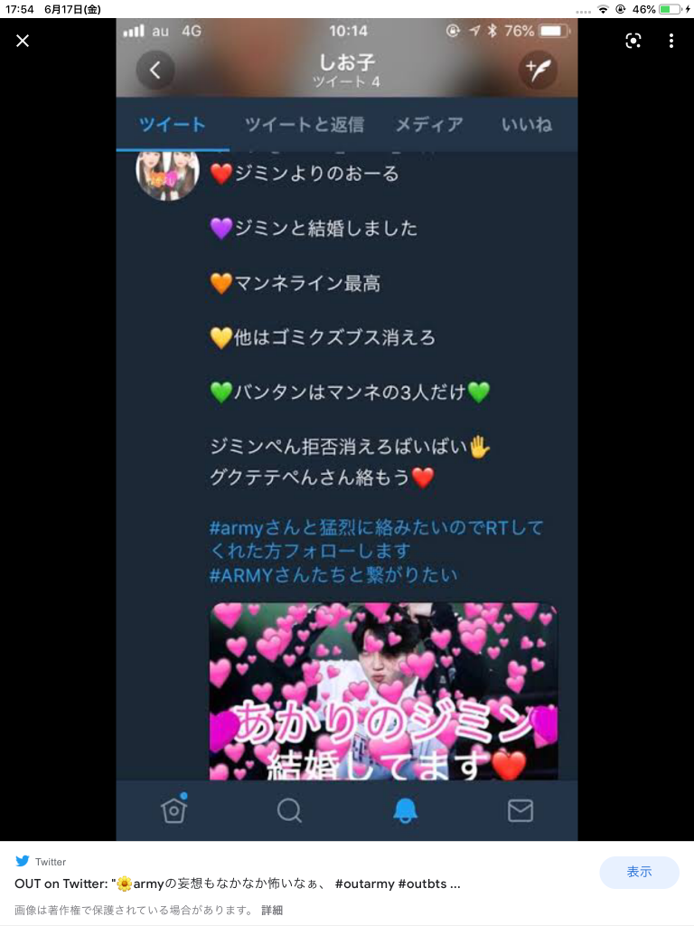 546_275169_20220617205227PM.png