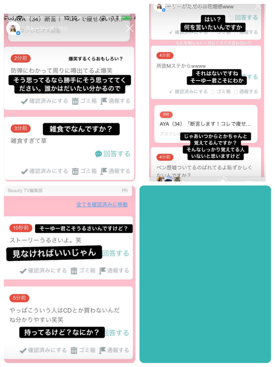 546_27671_20181202140344PM.png