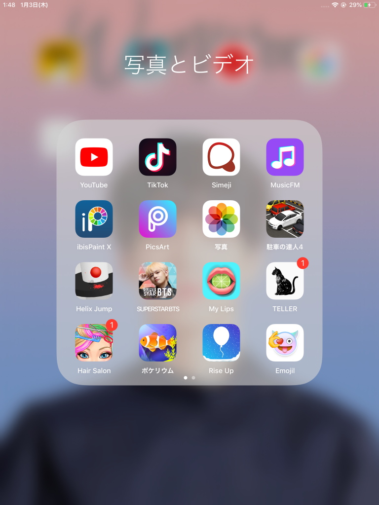 546_28358_20190103015209AM.png