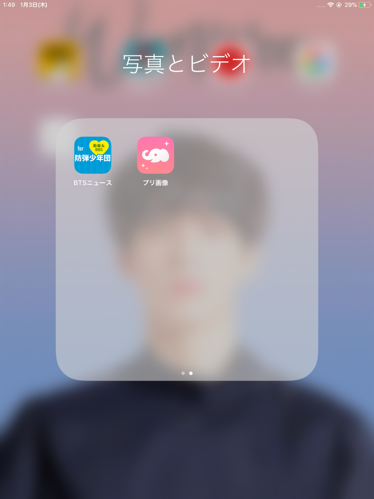546_28358_20190103015432AM.png