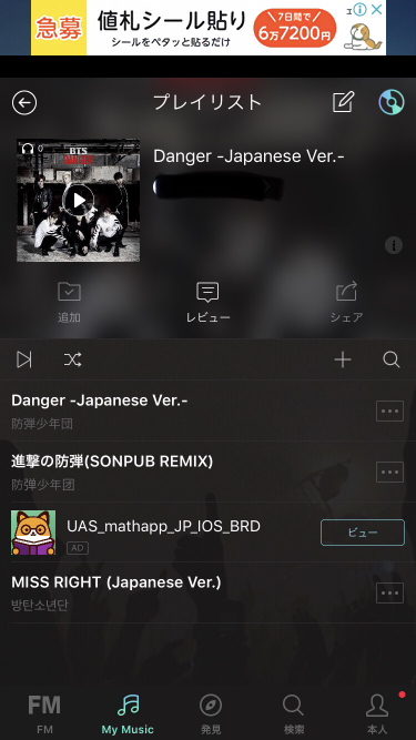 546_28989_20190202224125PM.png