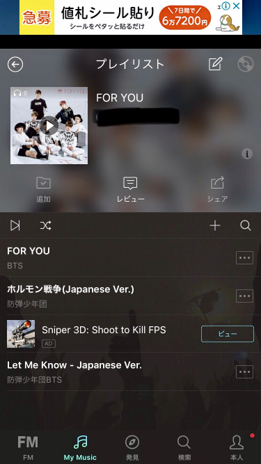 546_28989_20190202225330PM.png