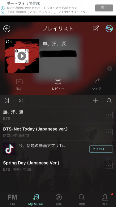 546_28989_20190203104603AM.png