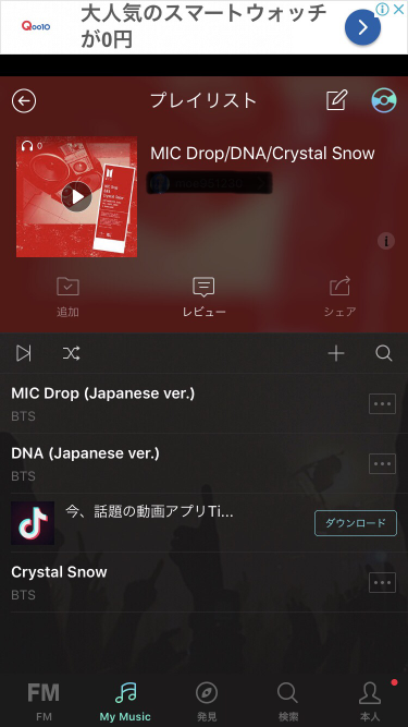 546_28989_20190203105220AM.png