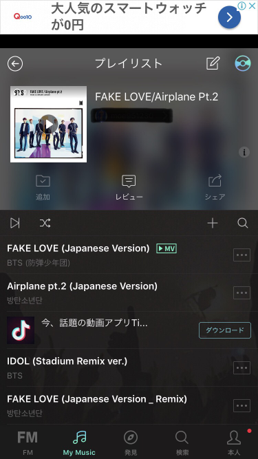 546_28989_20190203111310AM.png