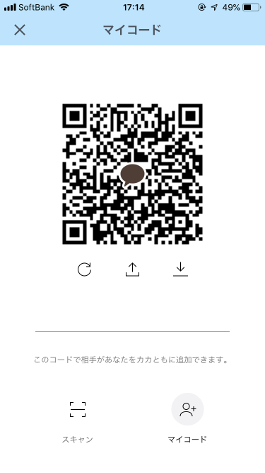 546_29007_20190303155737PM.png