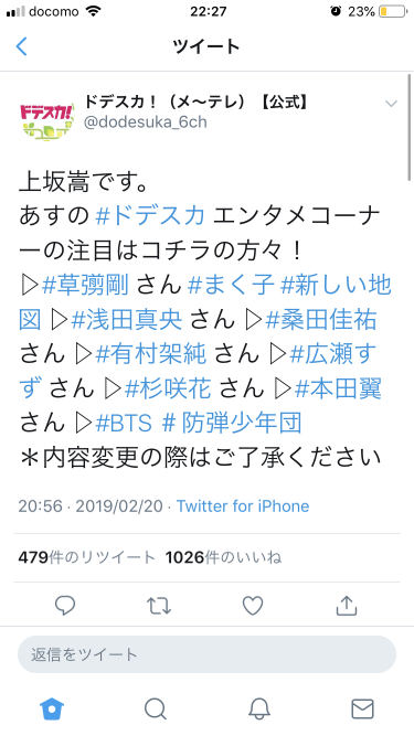546_29252_20190220223235PM.png