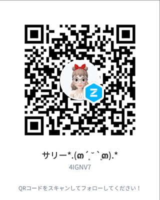 546_29501_20190312202535PM.png