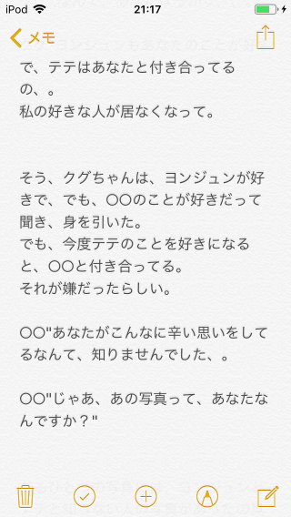 546_29565_20190316212807PM.png