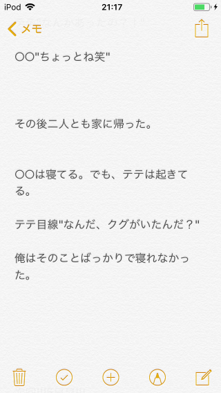 546_29565_20190316213032PM.png