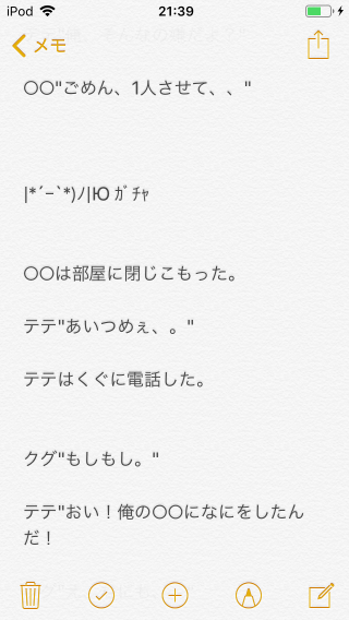 546_29584_20190317214539PM.png