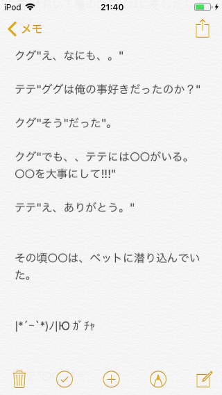 546_29584_20190317214713PM.png