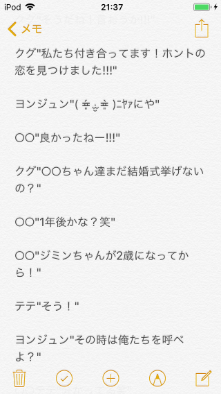 546_29607_20190319214109PM.png