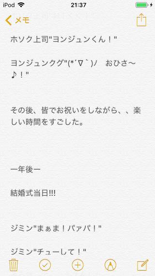 546_29607_20190319214329PM.png