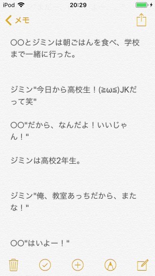 546_29655_20190324203237PM.png