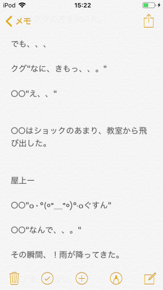 546_29791_20190401152419PM.png