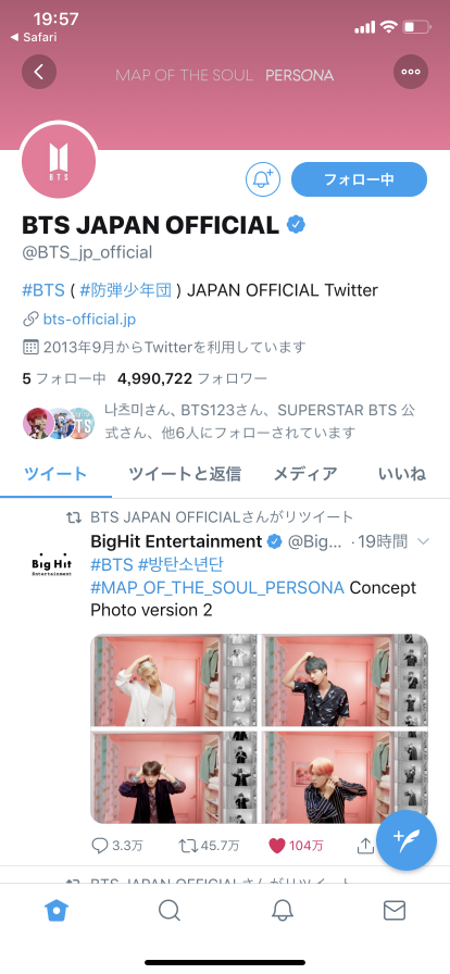 546_29793_20190401200133PM.png