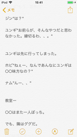 546_29811_20190402154954PM.png