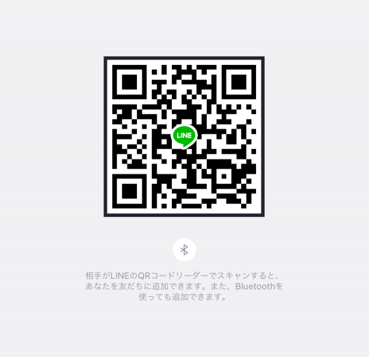 546_29898_20190408202631PM.png