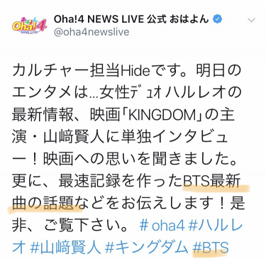 546_30047_20190417220810PM.png