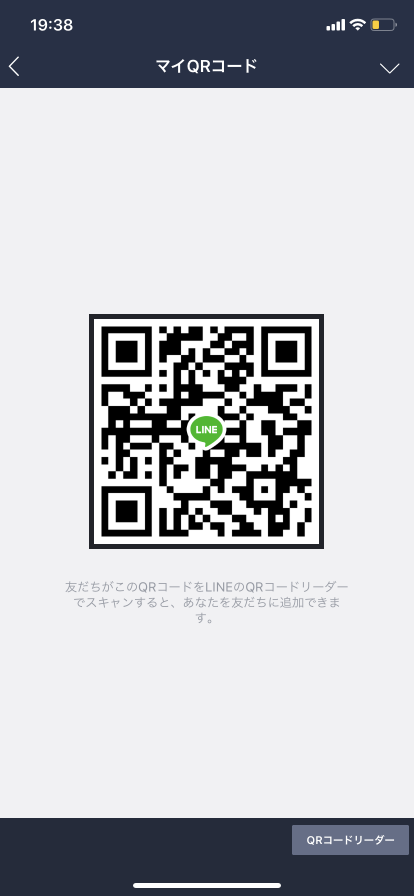 546_30090_20190422193854PM.png