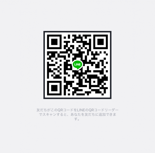 546_30090_20190422213845PM.png