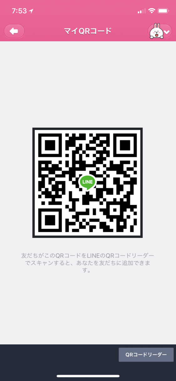 546_30090_20190425075356AM.png