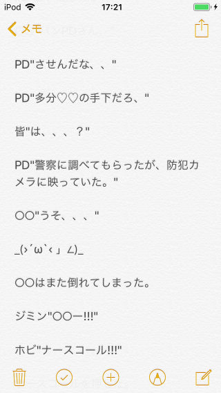 546_30234_20190501191919PM.png