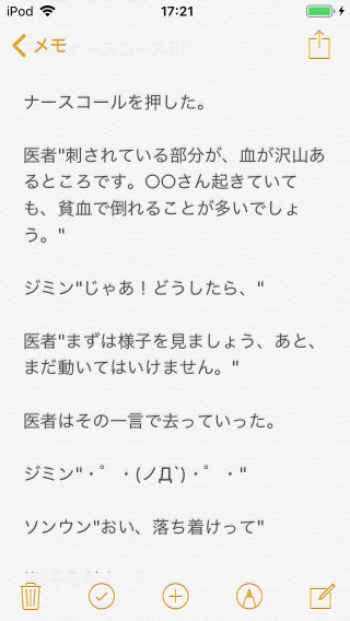 546_30234_20190501192020PM.png