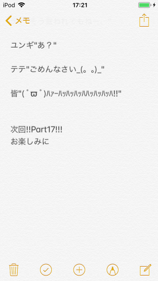 546_30234_20190501192638PM.png