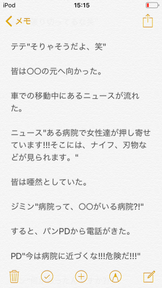 546_30237_20190501230632PM.png