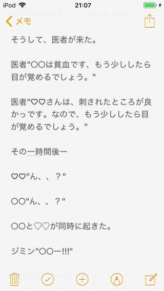 546_30254_20190502211030PM.png