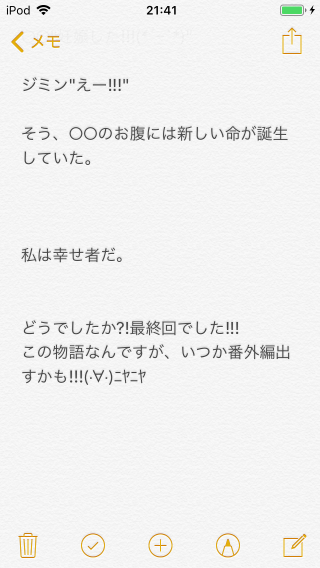 546_30317_20190505154744PM.png