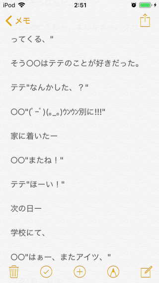 546_30457_20190512025819AM.png