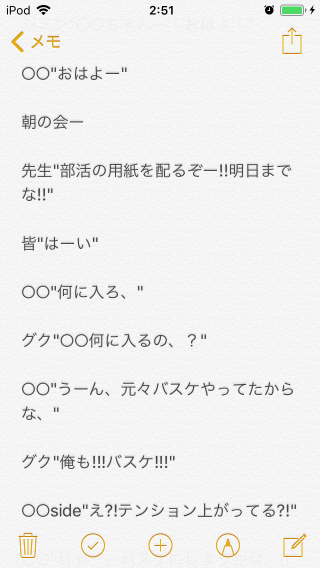 546_30457_20190512030142AM.png