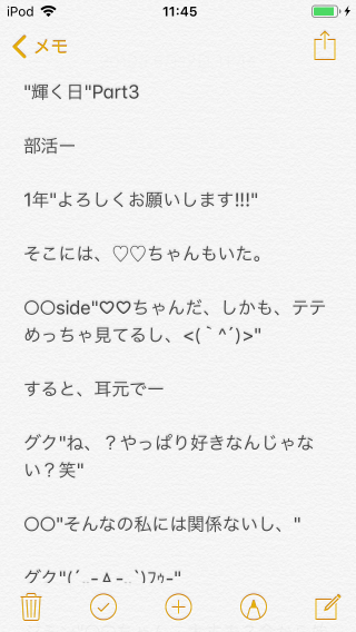 546_30480_20190512173752PM.png