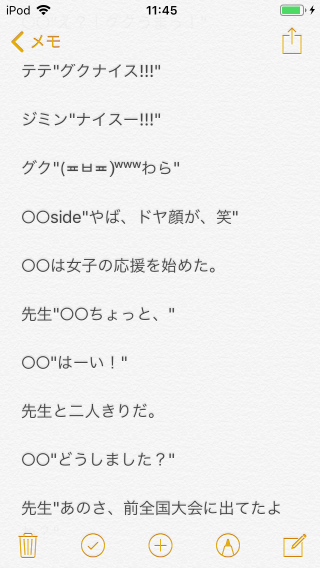 546_30480_20190512174021PM.png