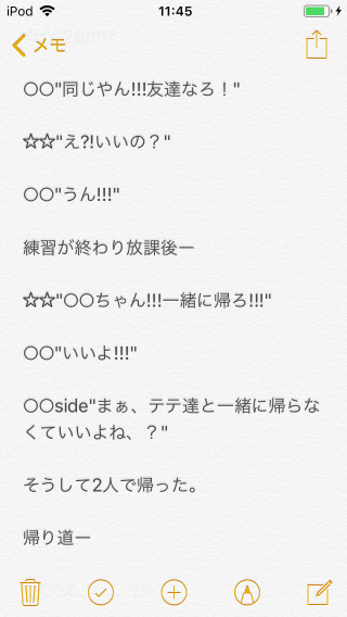 546_30480_20190512174537PM.png